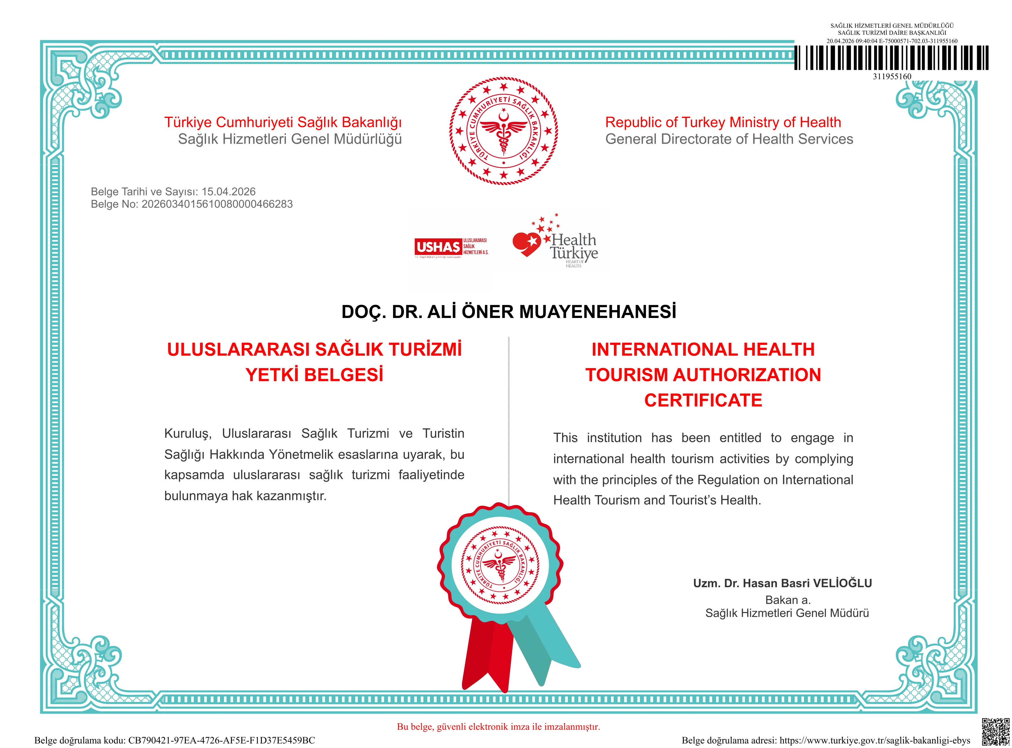 International Health Tourism Authorization Certificate - Assoc. Prof. Ali Öner